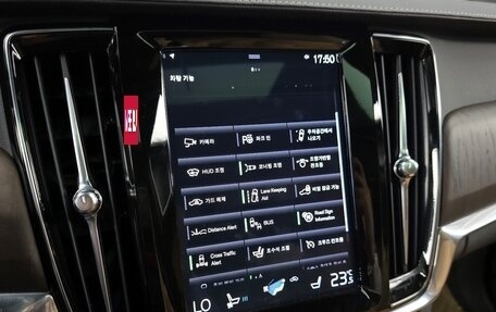 Volvo S90 II рестайлинг, 2021 год, 3 154 000 рублей, 8 фотография