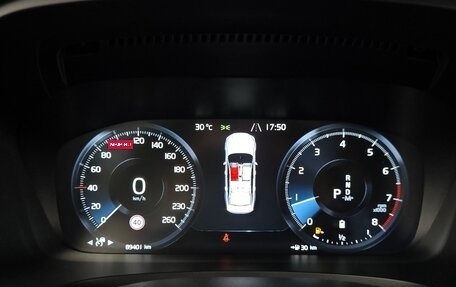 Volvo S90 II рестайлинг, 2021 год, 3 154 000 рублей, 16 фотография