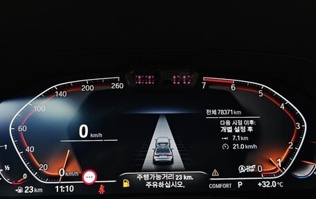 BMW 3 серия, 2021 год, 3 193 000 рублей, 16 фотография