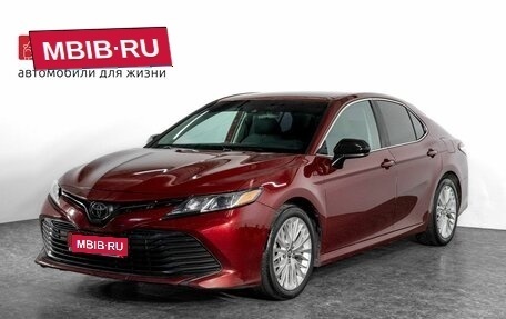 Toyota Camry, 2020 год, 2 150 000 рублей, 1 фотография