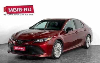 Toyota Camry, 2020 год, 2 150 000 рублей, 1 фотография