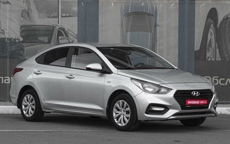 Hyundai Solaris II рестайлинг, 2017 год, 1 349 000 рублей, 1 фотография