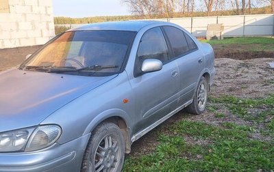 Nissan Sunny N16, 2001 год, 195 000 рублей, 1 фотография