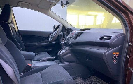 Honda CR-V IV, 2014 год, 2 045 000 рублей, 13 фотография