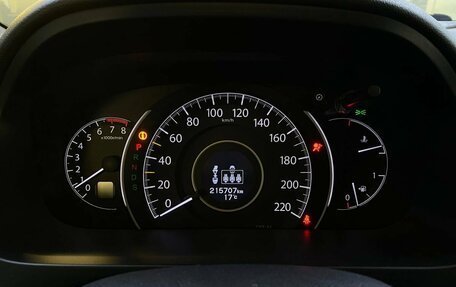 Honda CR-V IV, 2014 год, 2 045 000 рублей, 16 фотография