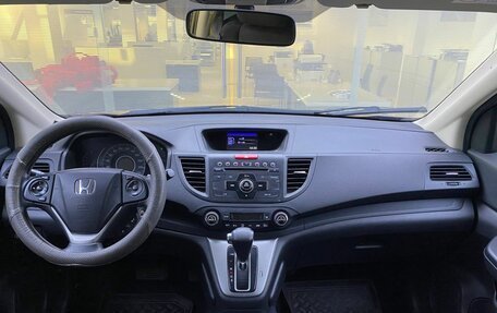 Honda CR-V IV, 2014 год, 2 045 000 рублей, 17 фотография