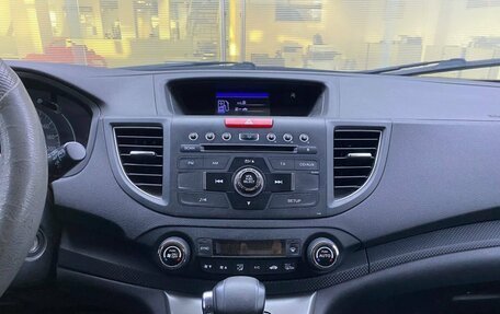 Honda CR-V IV, 2014 год, 2 045 000 рублей, 18 фотография