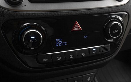 Hyundai Solaris II рестайлинг, 2017 год, 1 349 000 рублей, 12 фотография