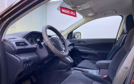 Honda CR-V IV, 2014 год, 2 045 000 рублей, 20 фотография