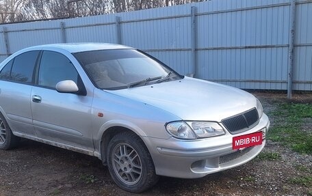 Nissan Sunny N16, 2001 год, 195 000 рублей, 6 фотография
