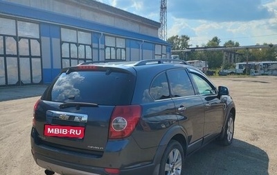 Chevrolet Captiva I, 2008 год, 800 000 рублей, 1 фотография