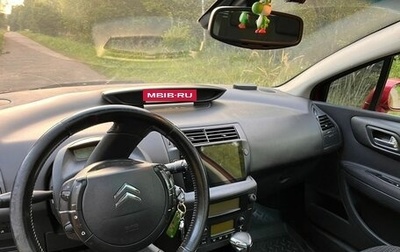 Citroen C4 II рестайлинг, 2006 год, 404 000 рублей, 1 фотография