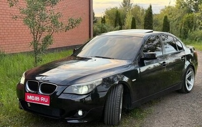 BMW 5 серия, 2004 год, 1 200 000 рублей, 1 фотография