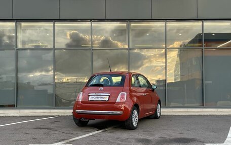 Fiat 500 II, 2008 год, 579 000 рублей, 4 фотография