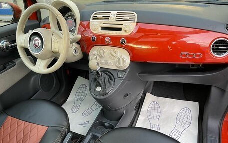 Fiat 500 II, 2008 год, 579 000 рублей, 8 фотография