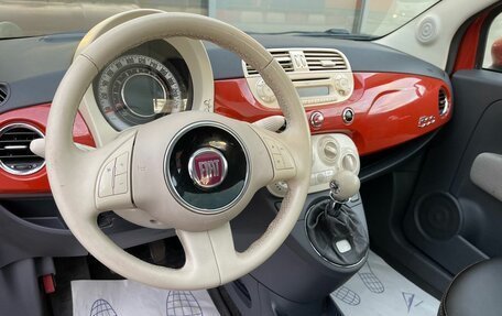 Fiat 500 II, 2008 год, 579 000 рублей, 7 фотография