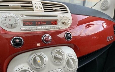 Fiat 500 II, 2008 год, 579 000 рублей, 10 фотография