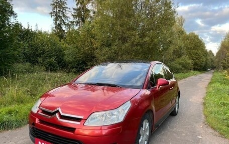 Citroen C4 II рестайлинг, 2006 год, 404 000 рублей, 19 фотография