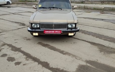 ГАЗ 3102 «Волга», 2007 год, 350 000 рублей, 1 фотография