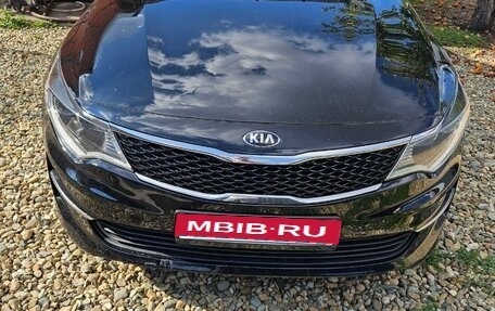 KIA Optima IV, 2018 год, 1 850 000 рублей, 1 фотография