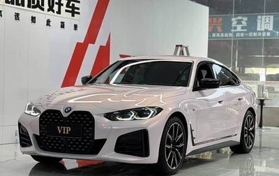 BMW 4 серия, 2023 год, 4 601 000 рублей, 1 фотография