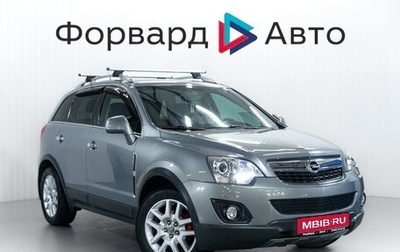 Opel Antara I, 2013 год, 1 249 000 рублей, 1 фотография