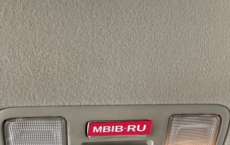 KIA Rio IV, 2018 год, 1 132 000 рублей, 20 фотография