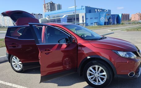 Nissan Qashqai, 2016 год, 1 650 000 рублей, 7 фотография