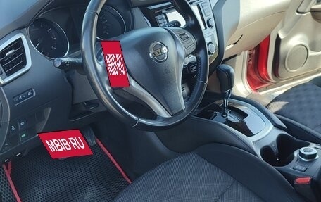 Nissan Qashqai, 2016 год, 1 650 000 рублей, 15 фотография