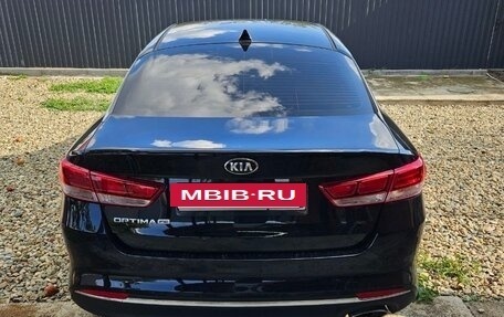 KIA Optima IV, 2018 год, 1 850 000 рублей, 2 фотография