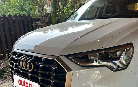 Audi Q3, 2023 год, 4 000 000 рублей, 12 фотография