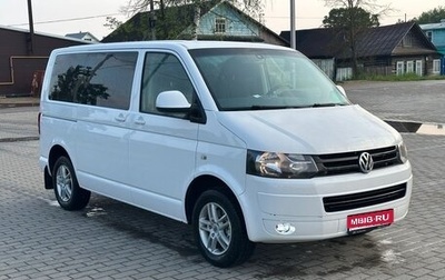 Volkswagen Caravelle T5, 2014 год, 2 080 000 рублей, 1 фотография