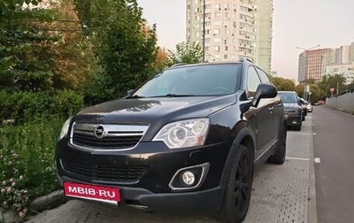 Opel Antara I, 2014 год, 1 290 000 рублей, 1 фотография