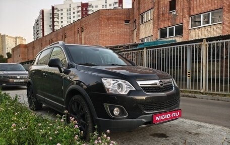 Opel Antara I, 2014 год, 1 290 000 рублей, 7 фотография