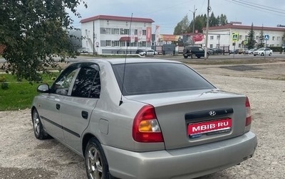 Hyundai Accent II, 2007 год, 370 000 рублей, 1 фотография