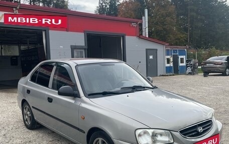 Hyundai Accent II, 2007 год, 370 000 рублей, 4 фотография