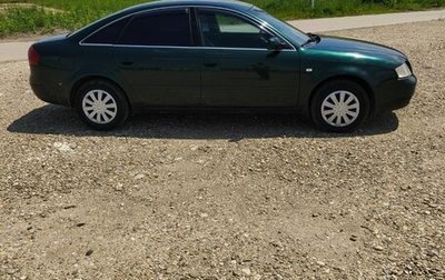 Audi A6, 1997 год, 450 000 рублей, 1 фотография