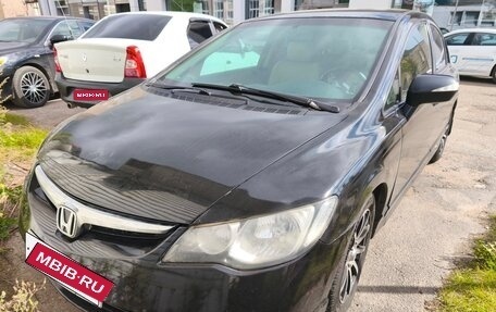 Honda Civic VIII, 2008 год, 500 000 рублей, 1 фотография