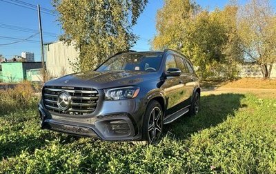 Mercedes-Benz GLS, 2024 год, 14 850 000 рублей, 1 фотография