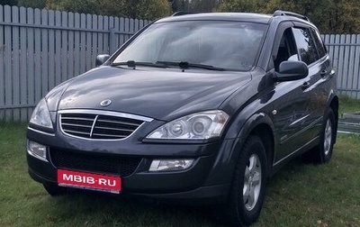 SsangYong Kyron I, 2008 год, 950 000 рублей, 1 фотография