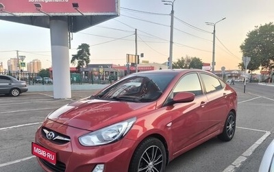 Hyundai Solaris II рестайлинг, 2011 год, 900 000 рублей, 1 фотография