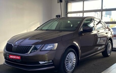 Skoda Octavia, 2017 год, 1 629 000 рублей, 1 фотография