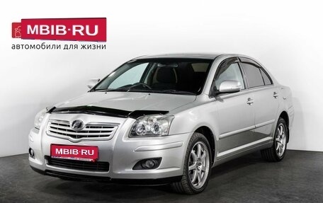 Toyota Avensis III рестайлинг, 2007 год, 845 000 рублей, 1 фотография