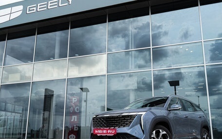Geely Atlas, 2024 год, 3 917 190 рублей, 15 фотография