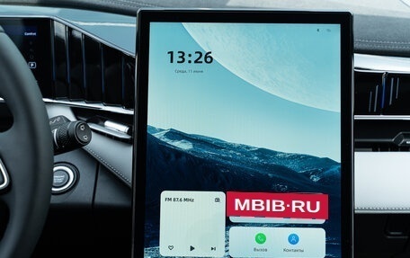 Geely Atlas, 2024 год, 3 917 190 рублей, 28 фотография