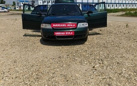 Audi A6, 1997 год, 450 000 рублей, 3 фотография