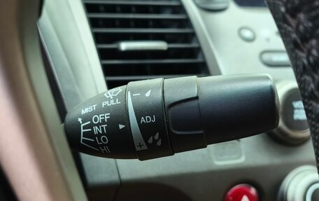 Honda Civic VIII, 2008 год, 500 000 рублей, 11 фотография