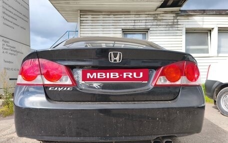 Honda Civic VIII, 2008 год, 500 000 рублей, 26 фотография