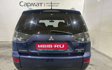Mitsubishi Outlander III рестайлинг 3, 2007 год, 1 148 000 рублей, 6 фотография