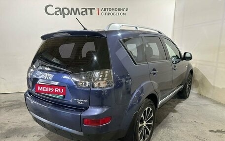 Mitsubishi Outlander III рестайлинг 3, 2007 год, 1 148 000 рублей, 5 фотография